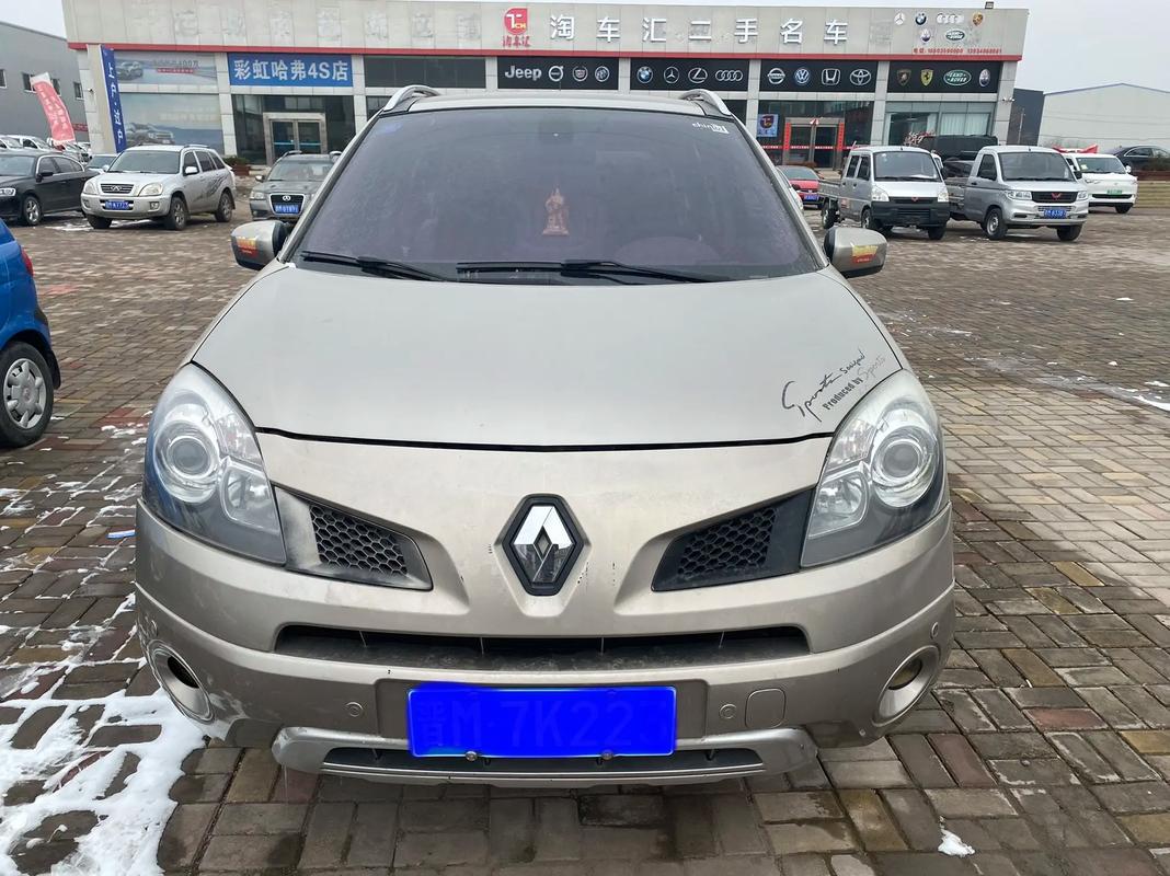 佛山15日产汽车与雷诺的合作，哈弗的低能耗柴油动力技术